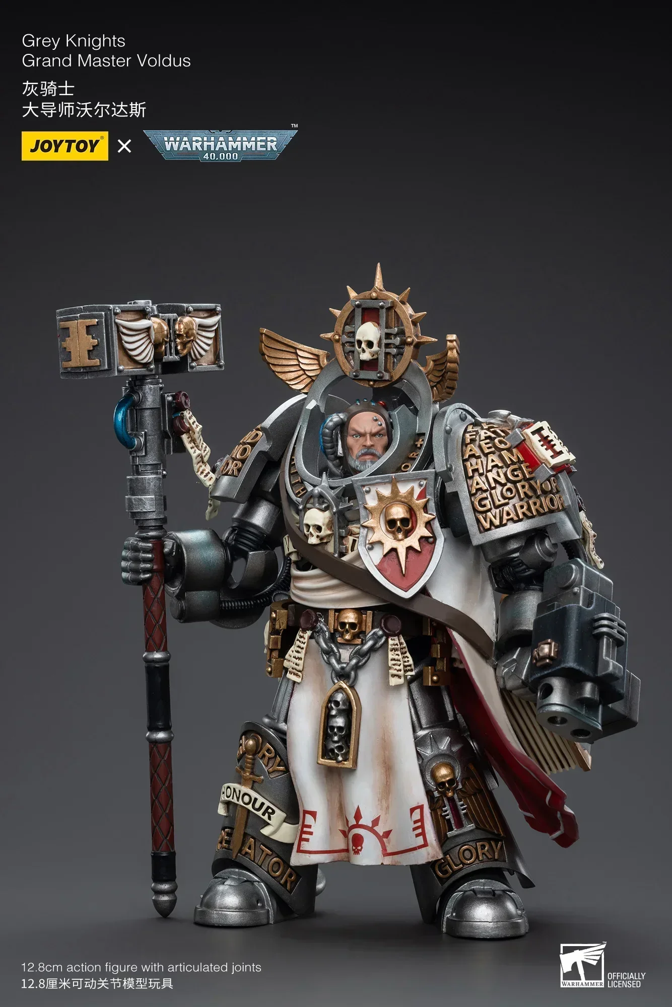 Фото 【UA】JOYTOY Warhammer 40K Масштаб 1/18 Фигурки Grey Knights Grand Master Voldus Модели Игрушки Подарки №3
