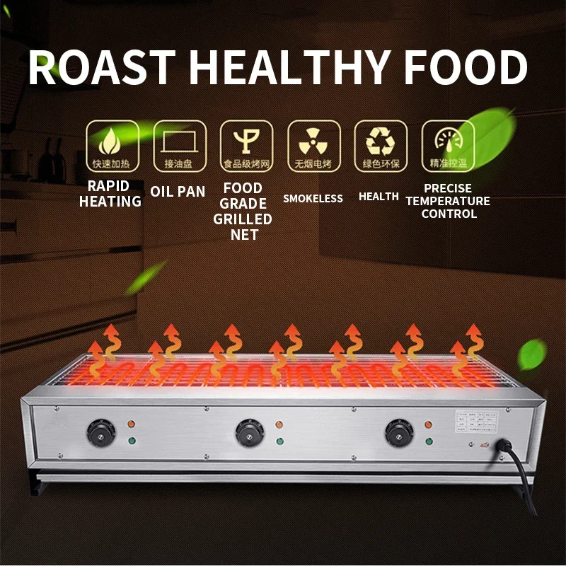 Коммерческий некуряющий большой электрический гриль толщиной 6000 Вт настольная