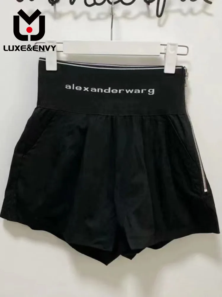 

Узкие черные брюки люкс & ENVY с эластичным поясом и высокой талией, на молнии (Шорты повседневные свободные трапециевидные с широкими штанина...