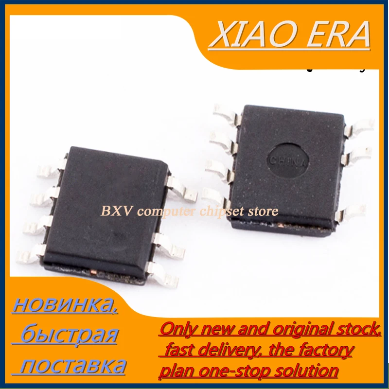 

(5 шт.) 100% новый 1910-10 CR1910-10 SOP-7 SMD IC Chip