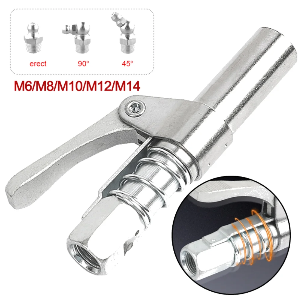 Смазочный шприц самоблокирующийся инструмент для смазки с зажимом