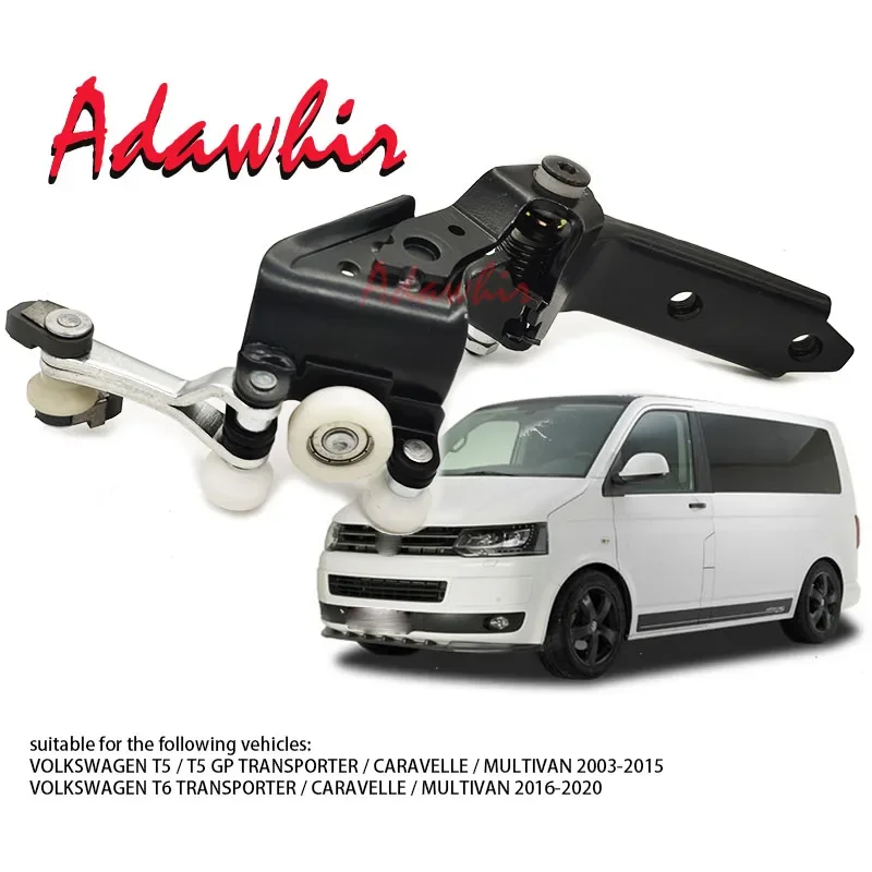 

Для VW T6 T5 GP ТРАНСПОРТЕР / КАРВЭЛЬЛ / МУЛЬТИВАН T6 7E 0843336 Роликовая направляющая для раздвижной двери Rightc Enter Электрическая раздвижная дверь