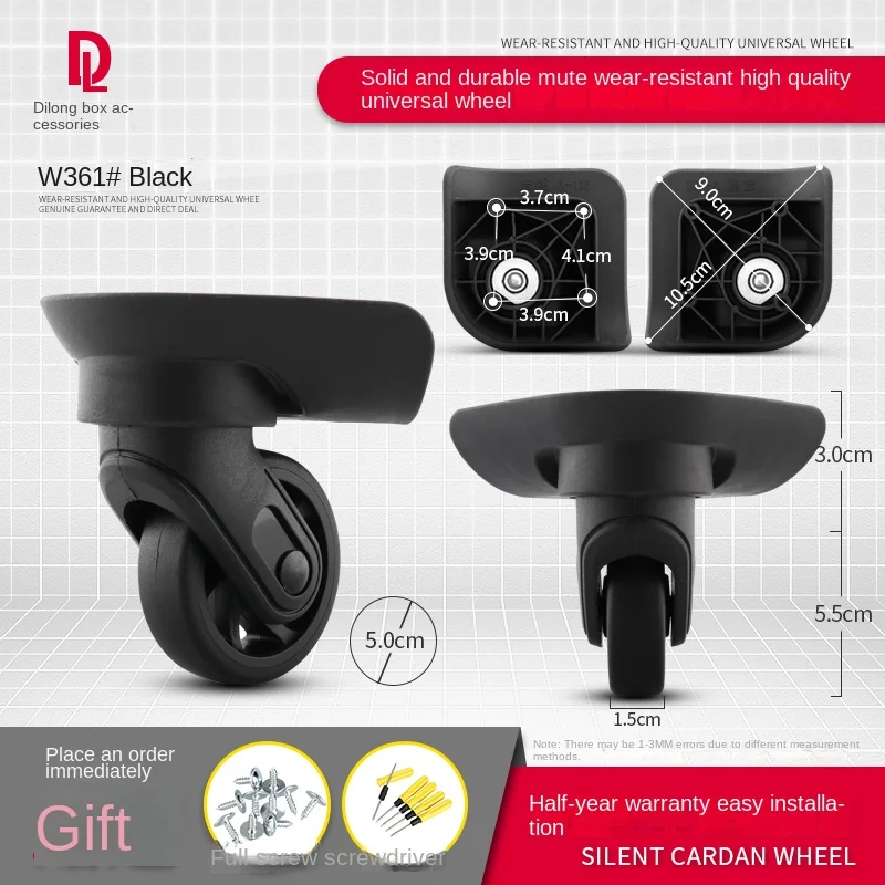 

DiLong W361 Сменные аксессуары для колес чемодан чехол для багажа аксессуары для чемоданов на колесах колесо 360 ° ролик для багажника универсаль...