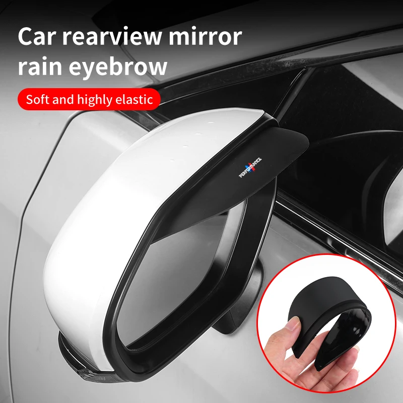 2 шт. Автомобильное зеркало заднего вида Rain brow солнцезащитный козырек Аксессуары