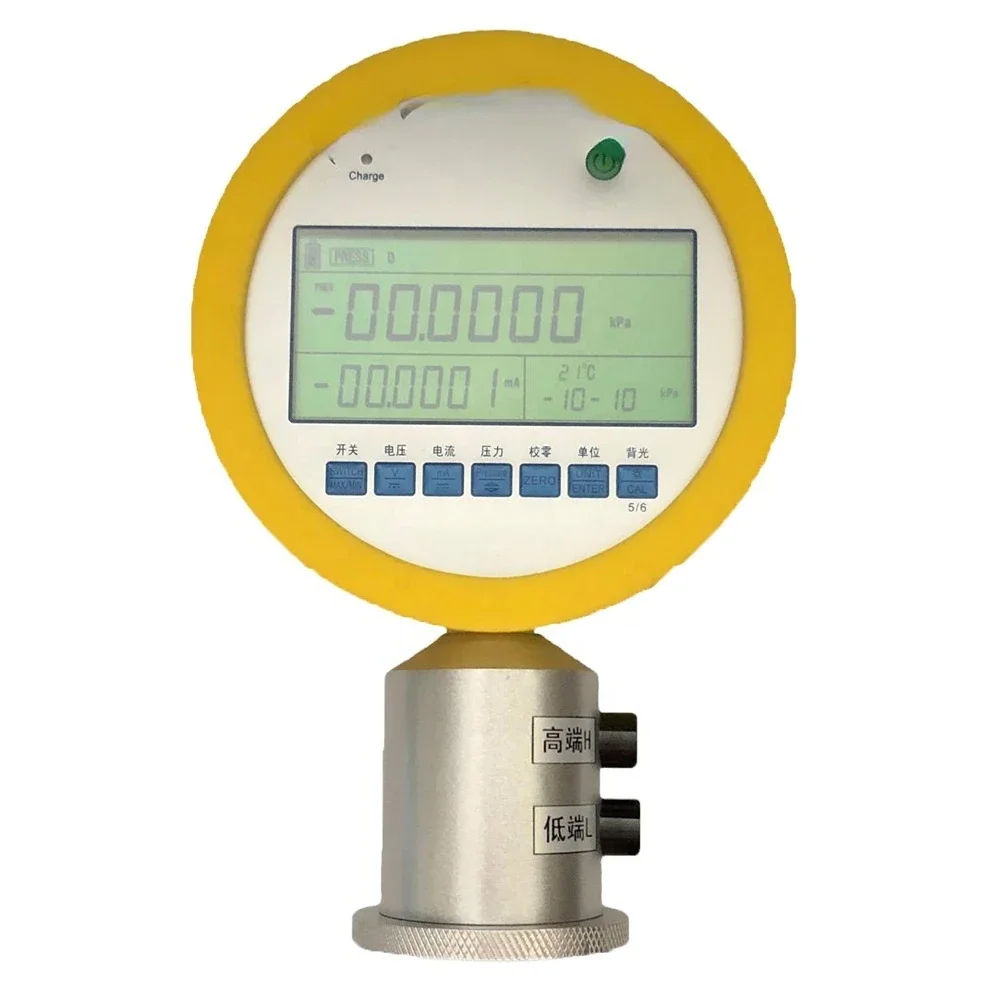 

Differential pressure gauge pressure calibration