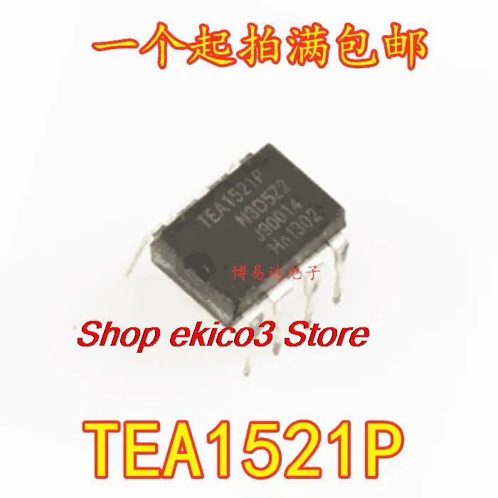 

10 шт., оригинальный TEA1521P tea1521p