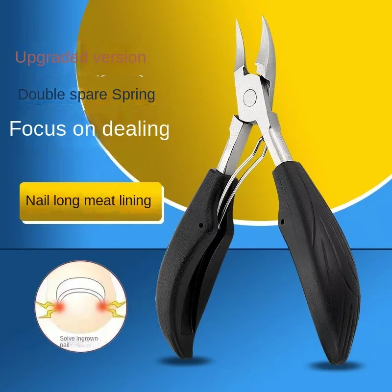 Eagle nose pliers forcutting dead skin, pointed nose pedicure knife, toe clip groove nail, thick toenail scissors pedicure tools