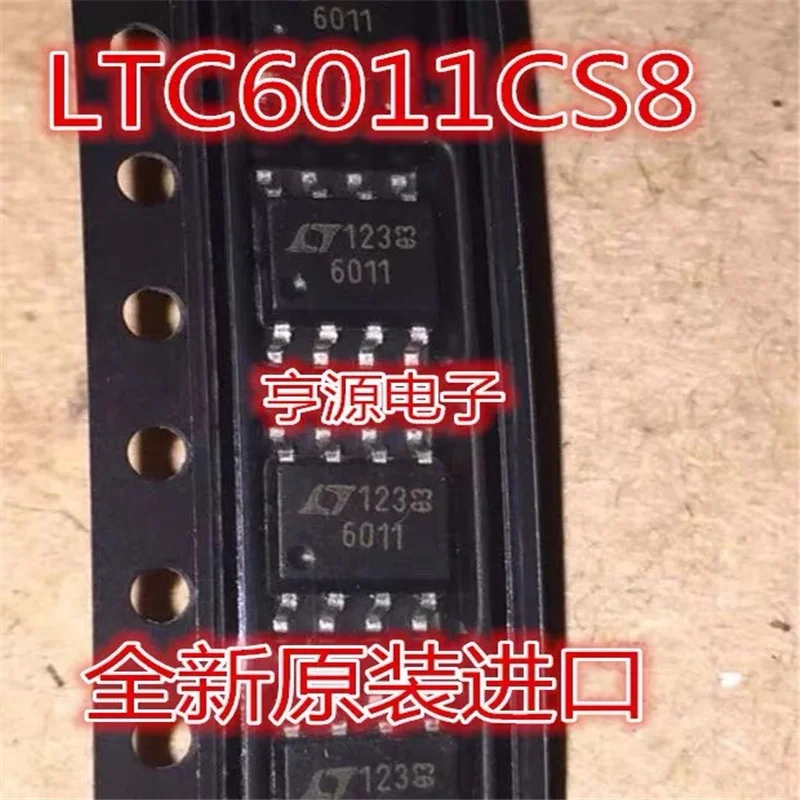1-10 шт. LT6011CS8 LT6011 6011 SOP-8 1-10 шт. LT6011CS8 LT6011 6011 SOP-8