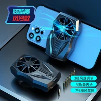 universal mobile phone cooling fan radiator turbo hurricane game cooler cell phone cool heat sink for iphonesamsungxiaomi