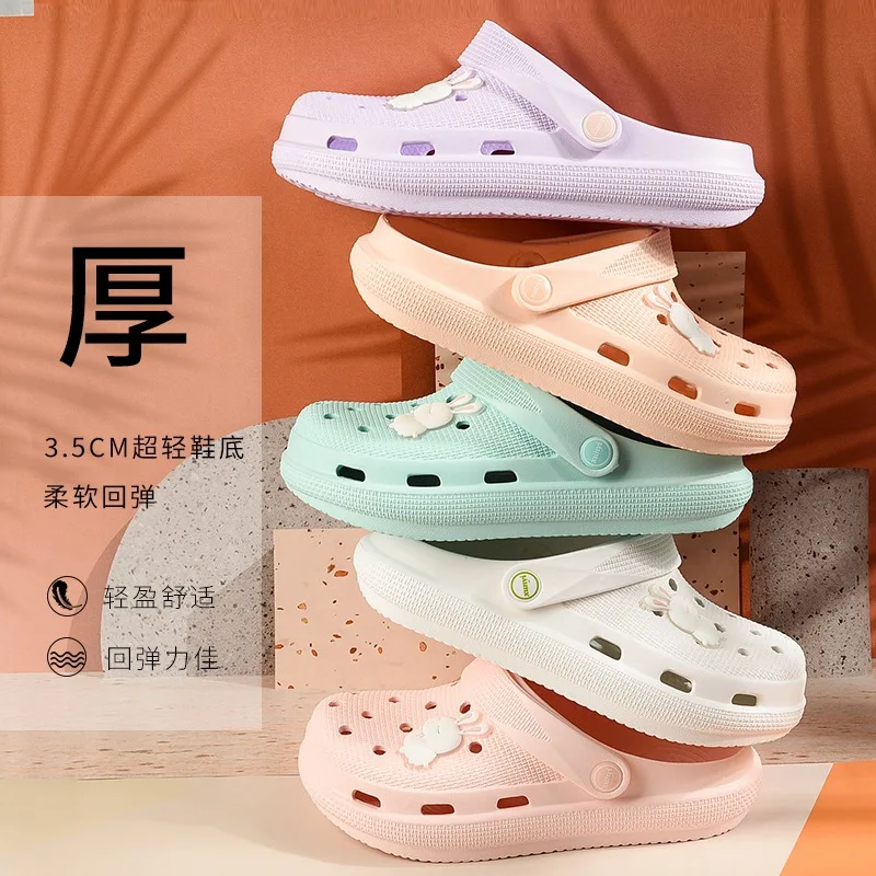 

Hole shoes women's summer new thick bottom non-slip indoor toe sandals and slippers
