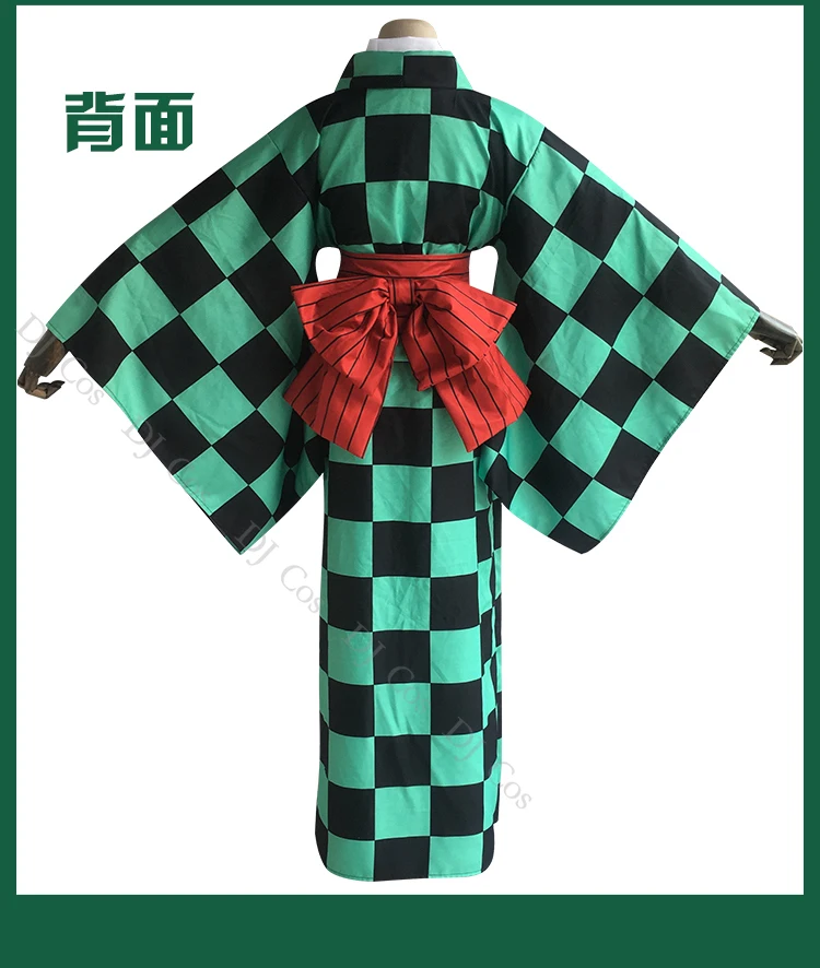 Костюм для косплея камадо танджиро из м/ф рассекающий демонов сезон 2 - купить по