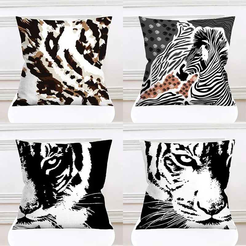 

Наволочка в полоску, с принтом зебры