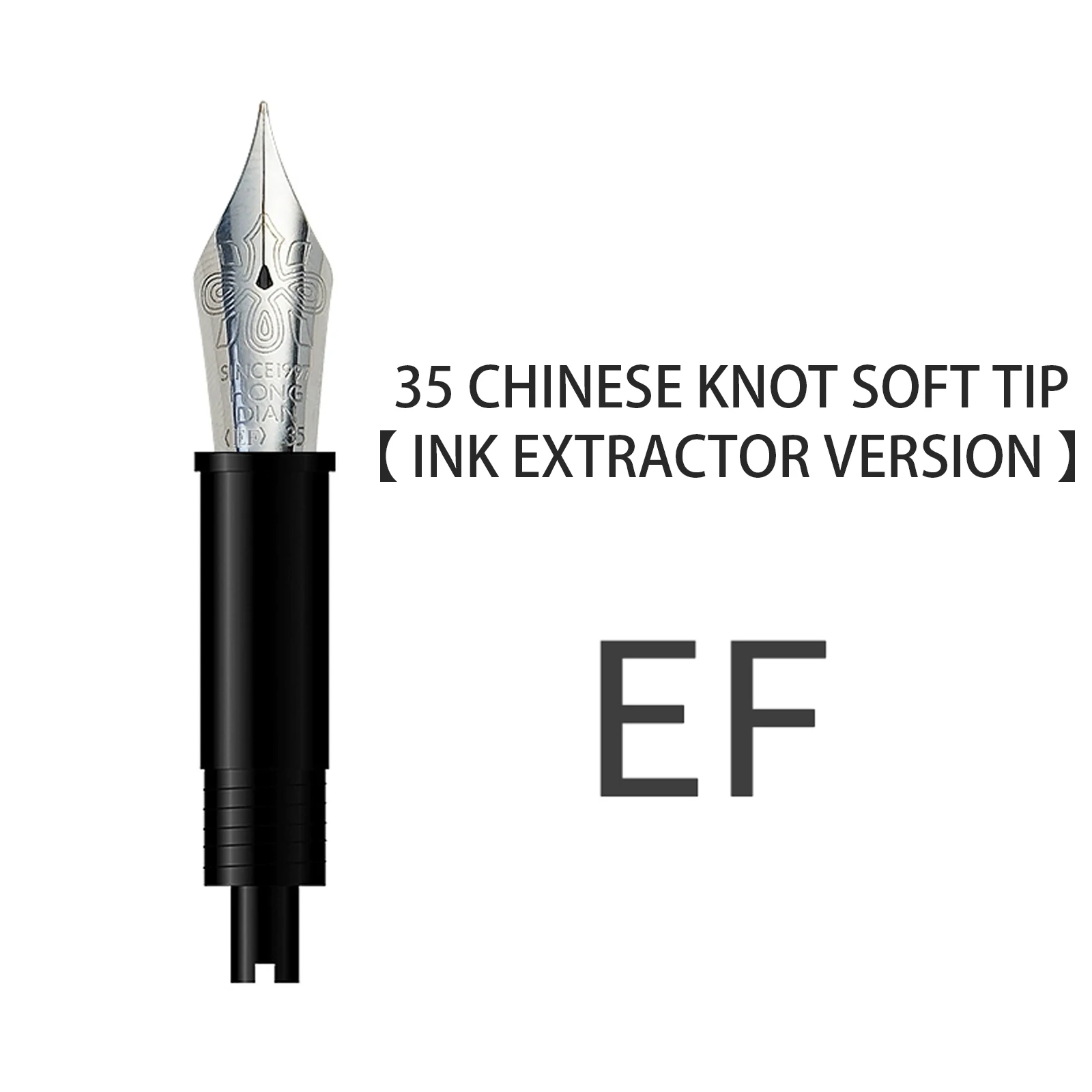 

Конвертер для перьевых ручек HongDian №35 EF/F/M