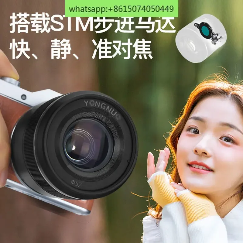 17 мм/25 мм/42 5 мм F1.7 подходит для объектива M4/3-port micro-single fixed focus