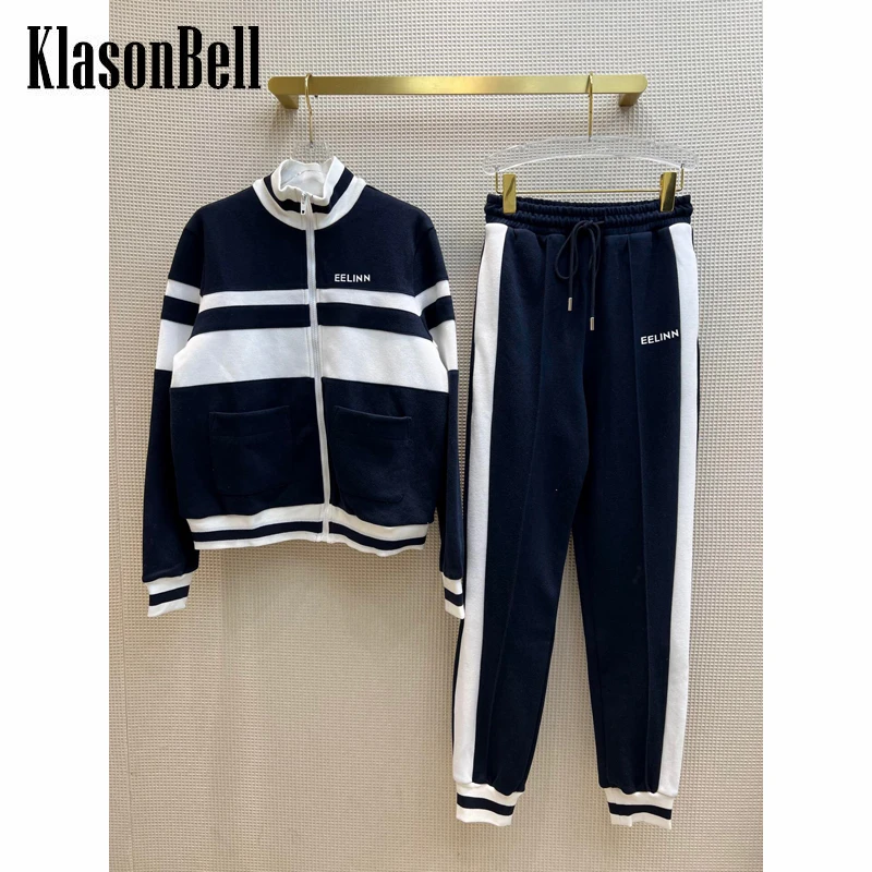 

10.6 KlasonBell Sporty Casual 2 Piece Set Stand Collar Letter Print Knitted Zipper Jacket With Sweatpants Women