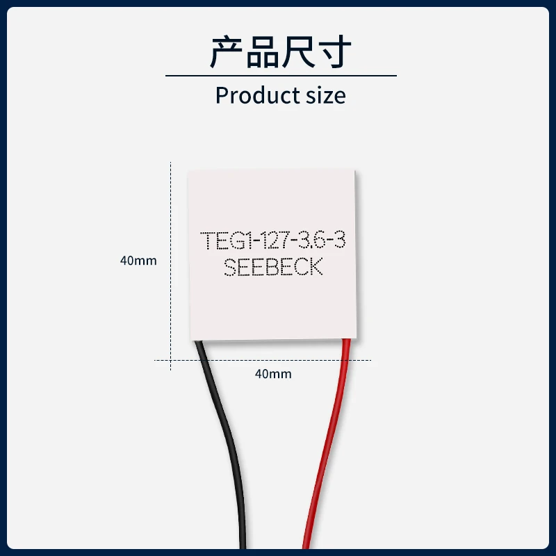 Разница температур термоэлектрический чип электрогенератора teg1-127-3 6-3/40*40 мм
