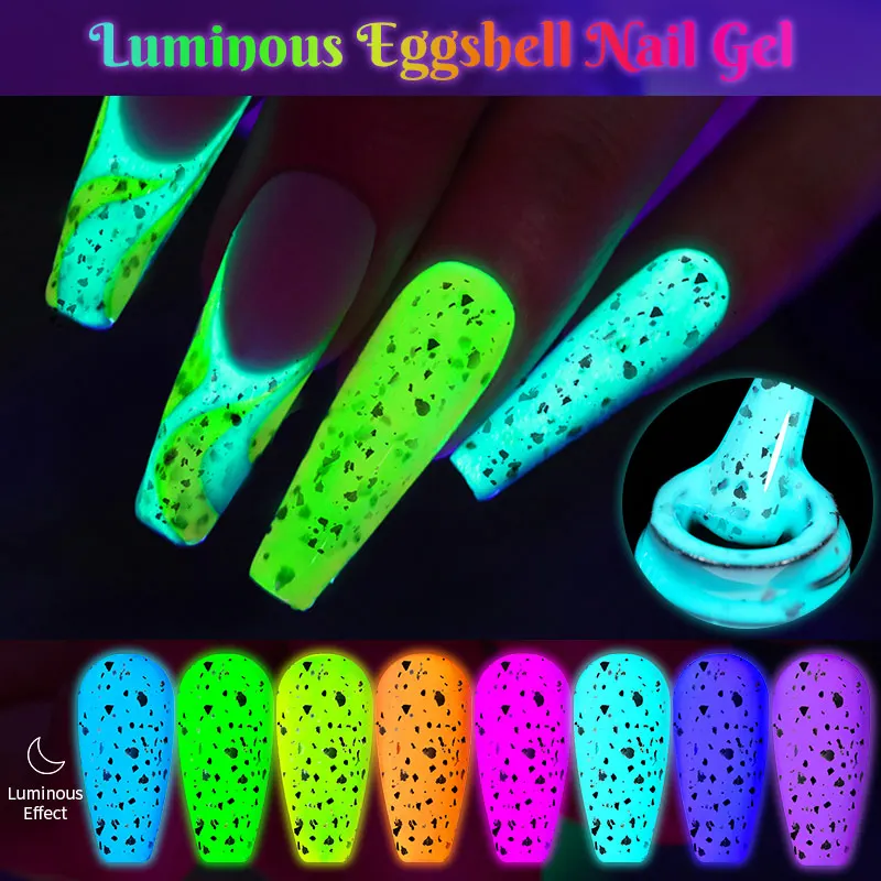 Купить Светящийся Гель Для Цветов Екатеринбург