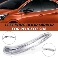 car door wing rearview mirror turn signal indicator light lens cover for peugeot 208 2008 2012 2017 1607512680