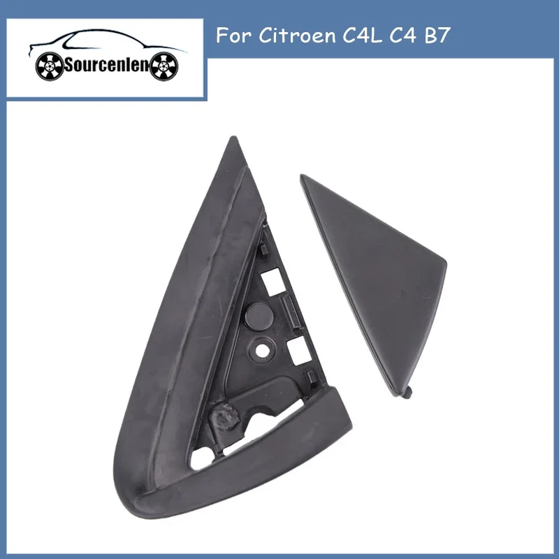 Совершенно новая передняя треугольная стеклянная декоративная доска крышка