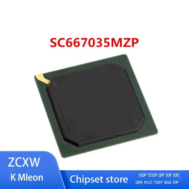 2 шт./партия, BGA SC667035MZP56 4L05S SC667035MZP 2 шт./партия, BGA SC667035MZP56 4L05S SC667035MZP