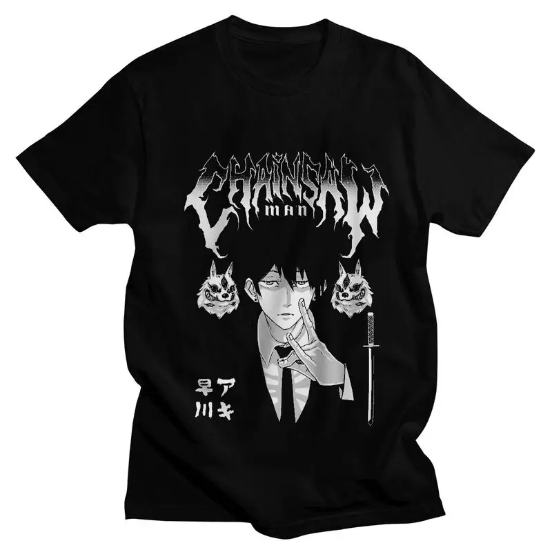 

Harajuku Chainsaw Man T Shirt Men Short Sleeve Pure Cotton T-shirt Leisure Anime Manga Aki Hayakawa Tee Tops Streetwear Tshirts