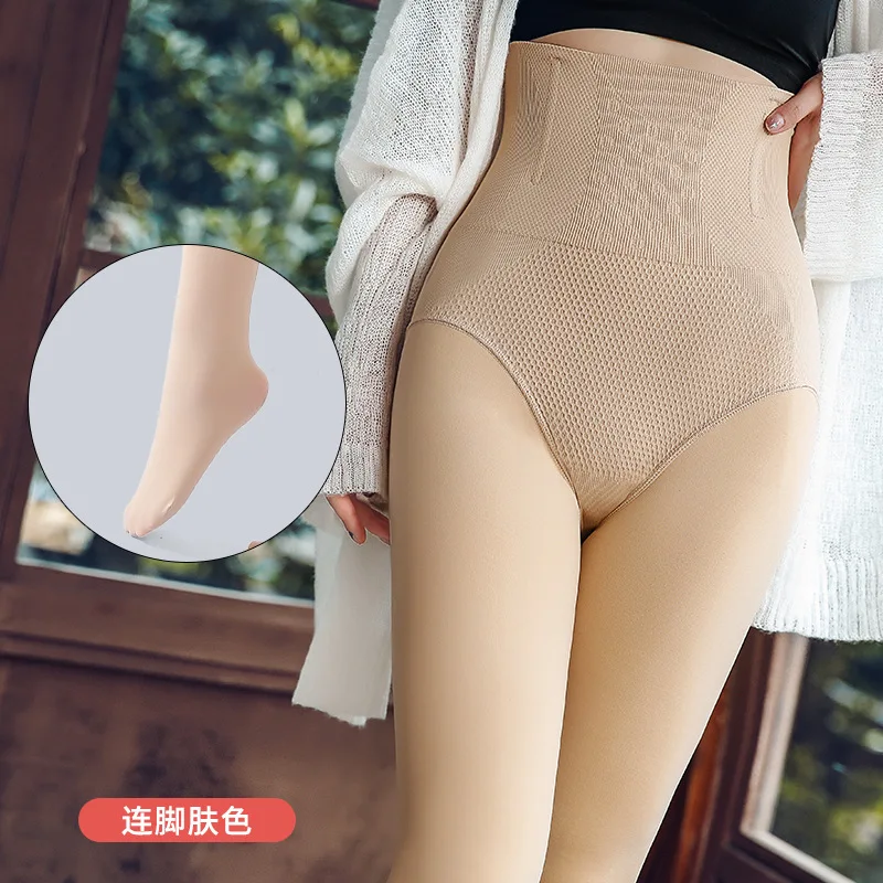 

Skinny Socking Fleece Thick Pantyhose Translucent Tights Pants Winter Warm Leggings Women Sexy High Waist Elastic Hip Lifting