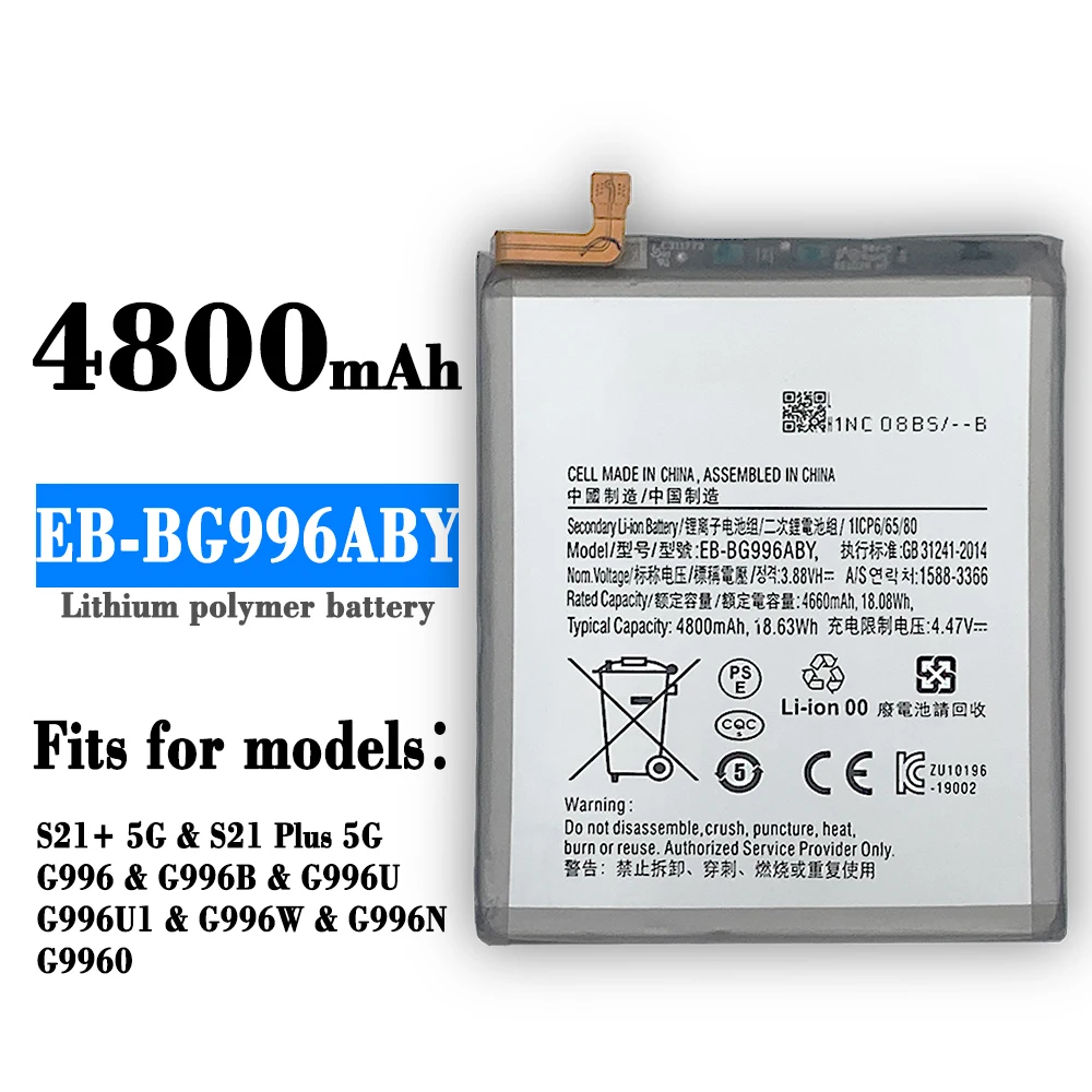 SAMSUNG Orginal EB-BG996ABY 4800mAh Replacement Battery for Samsung Galaxy S21 Plus S21+ G996 5G Mobile Phone Batteries