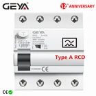 Магнитный автоматический выключатель остаточного тока GEYA типа A RCD ELCB 3P + N 40A 63А RCD ELCB обнаруживает пульсирующий Постоянный Остаточный ток