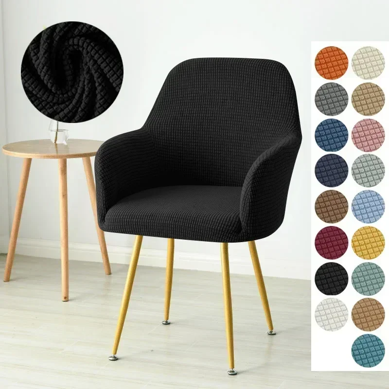 

Чехлы для стульев Yupartex, эластичные, спандекс/полиэстер