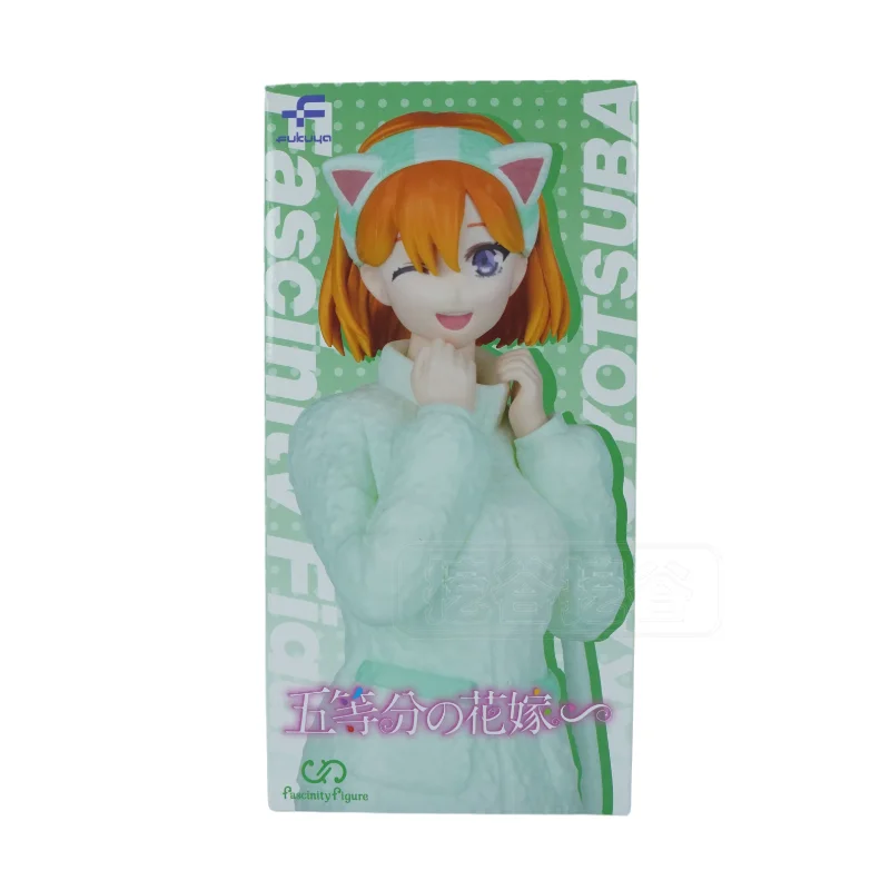 Фигурки Bandai Namco Banpresto The Quintessential Quintuplets Relax Time: Накано Мику, Ичика, Нино, Йоцуба, Ицуки (art.: 3920daae4db3d) - 3920daae4db3d