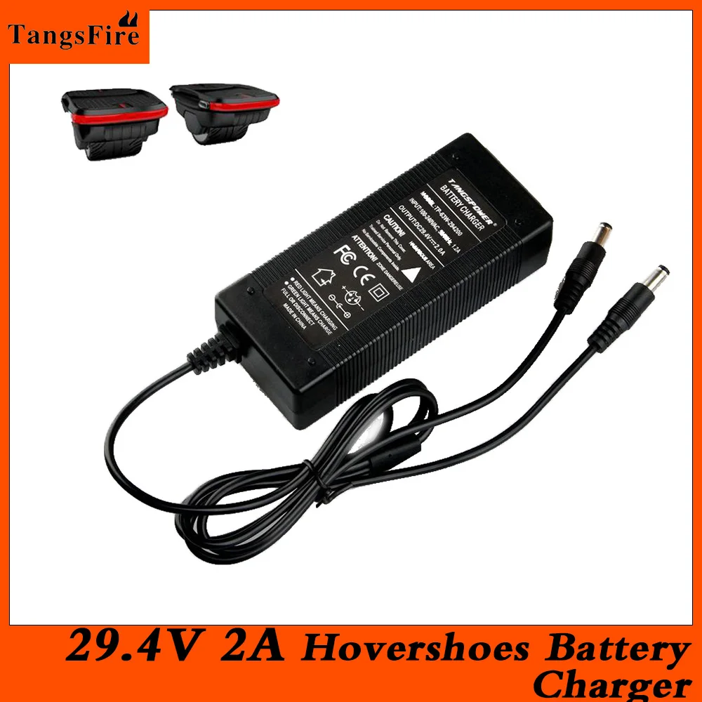 

29.4V 2A Hovershoes Battery Charger For Electric Sakteboard Hovershoes Self Balancing Smart Electric Hover Roller Skates Shoes