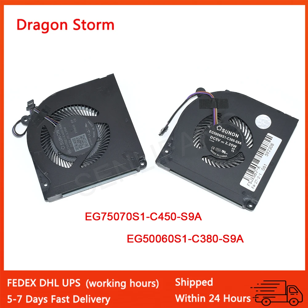 Новый охлаждающий вентилятор для процессора, внешняя стандартная мощность, 5 в постоянного тока, 2,25 Вт, вентилятор, радиатор для ноутбука