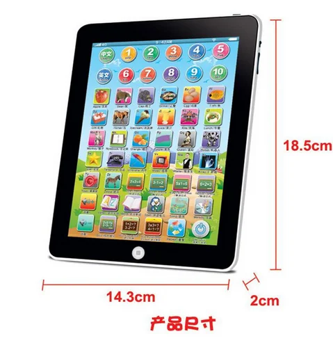 Планшет сенсорный Детский развивающий на английском и китайском языках |