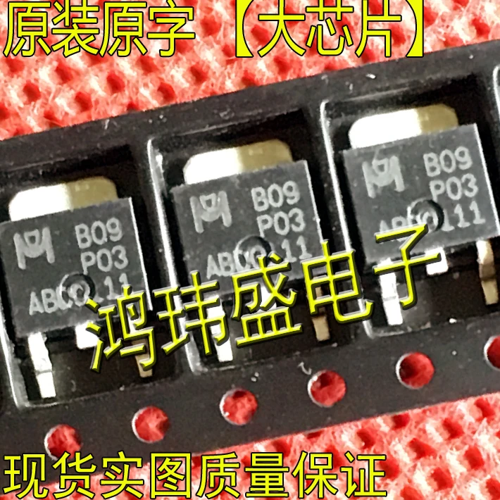 

(5 шт./лот) B09P03 B09 P03 TO-252 MOS