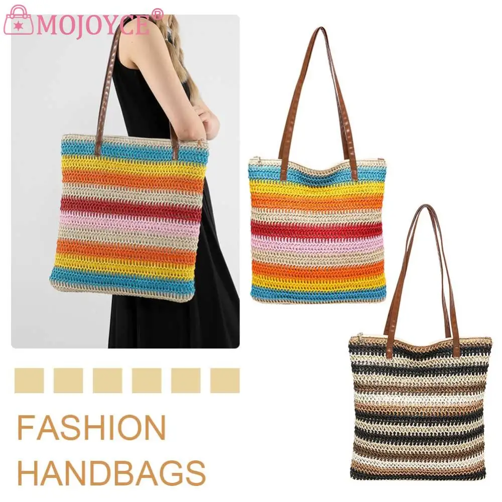 Пляжная соломенная сумка в полоску Модный богемный саквояж на плечо большой