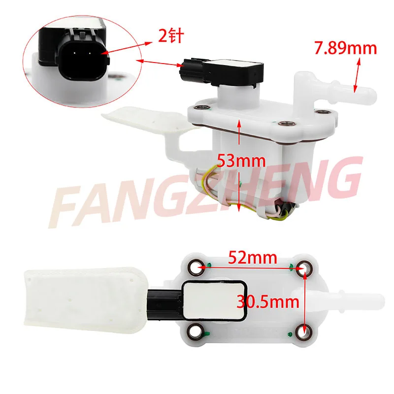 Аксессуар для мотоцикла топливный насос в сборе Honda Delphi маленькая обезьянка