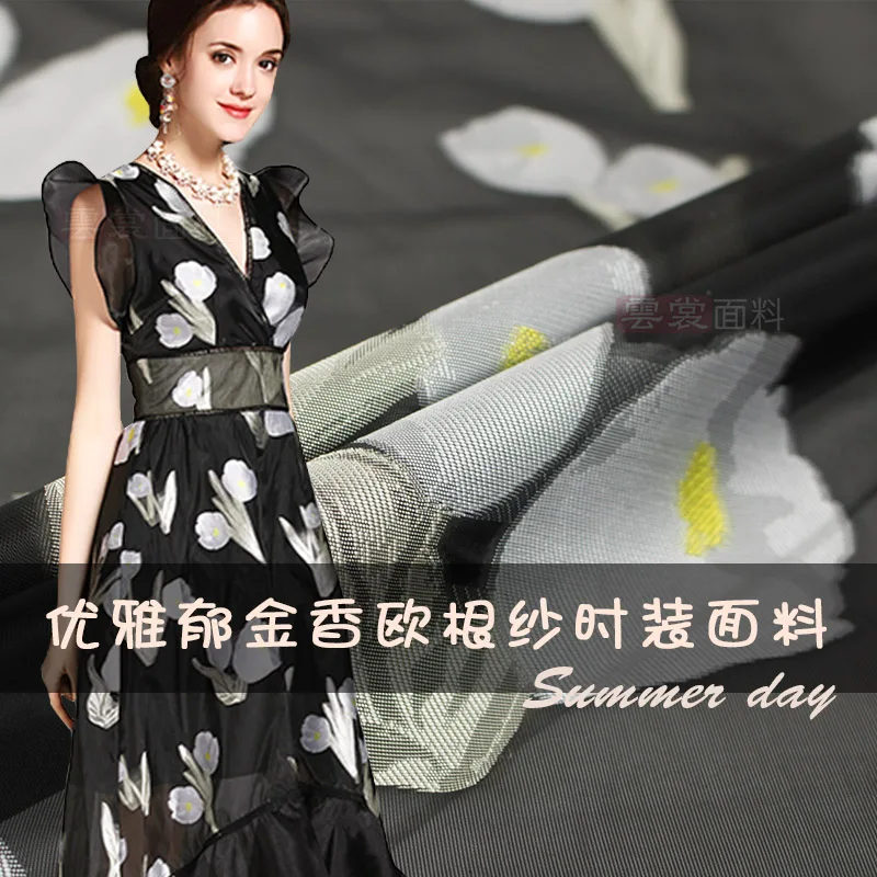 

Organza Jacquard Fabric Summer Tulip Gauze Dress Clothing European Brand Fashion Design Sewing Wholesale Cloth by the Meter Soft