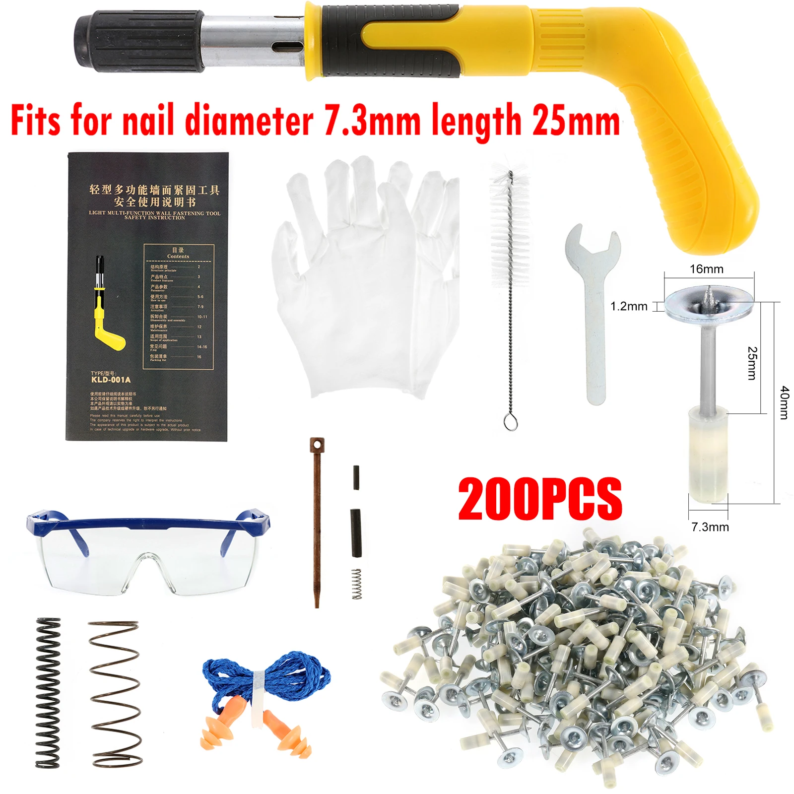 

Электроинструменты, стальные гвозди, пистолеты, инструмент для заклепок, 7,3 мм, 25 мм, бетонная стена, якорная проволока, устройство для прорезания, фотография, пистолет для прорезания