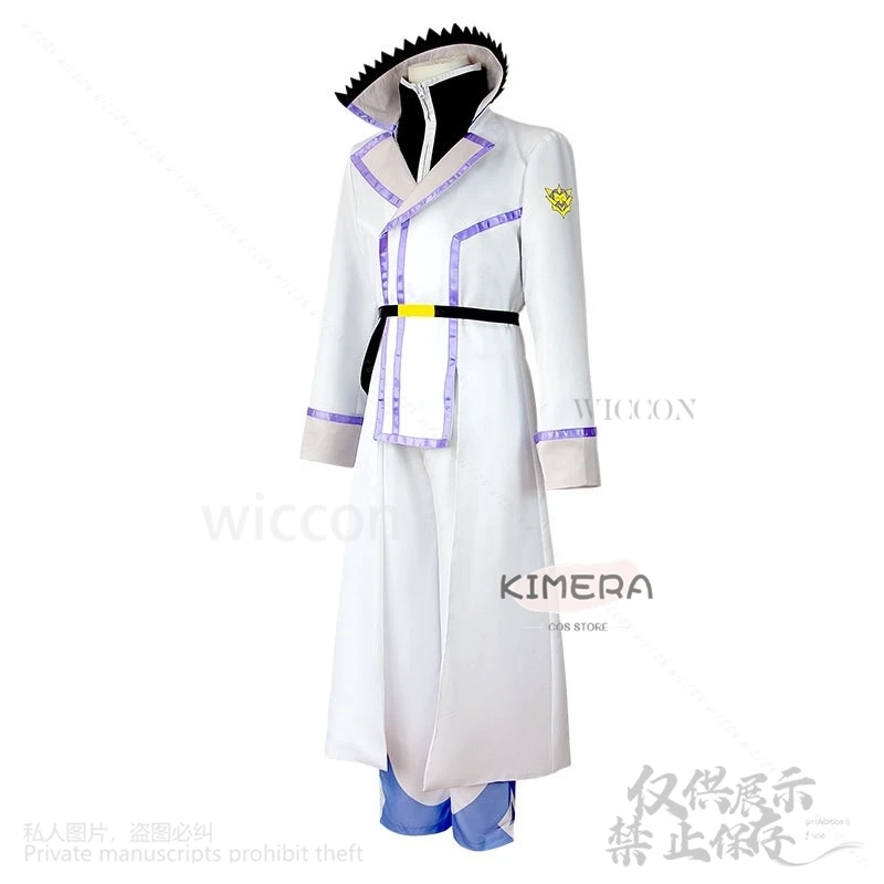 Аниме Re Life In A Different World From Zero Косплей Рейнхард Ван Астреа Костюм Униформа Красные