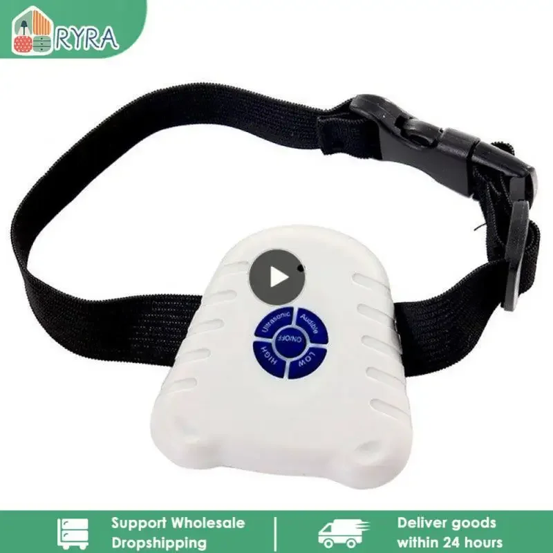 Водонепроницаемый отпугиватель лая собаки, контроль тренера ...