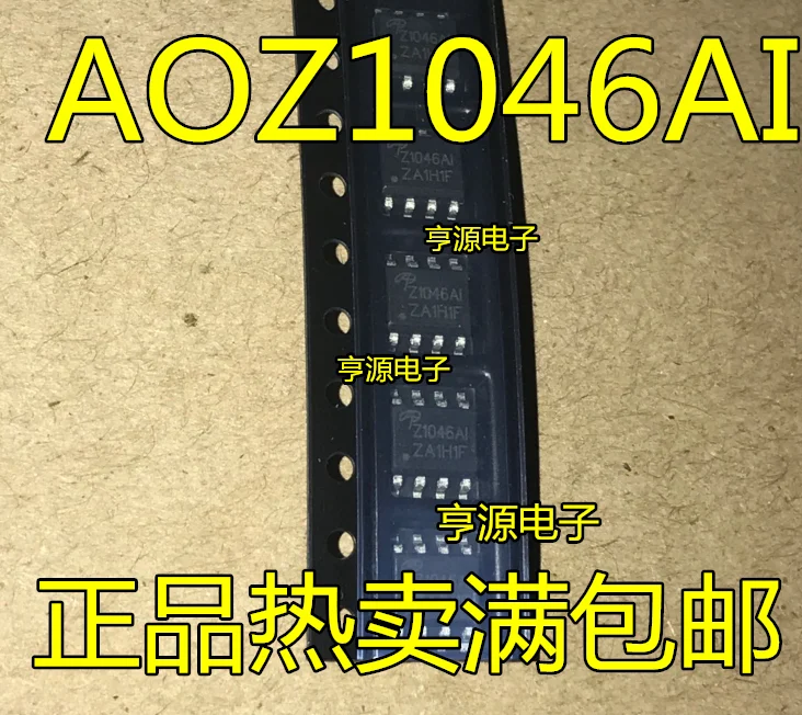 

10pieces AOZ1046AI Z1046AI AOZ1360AI AIL Z1360AI SOP8 New and original