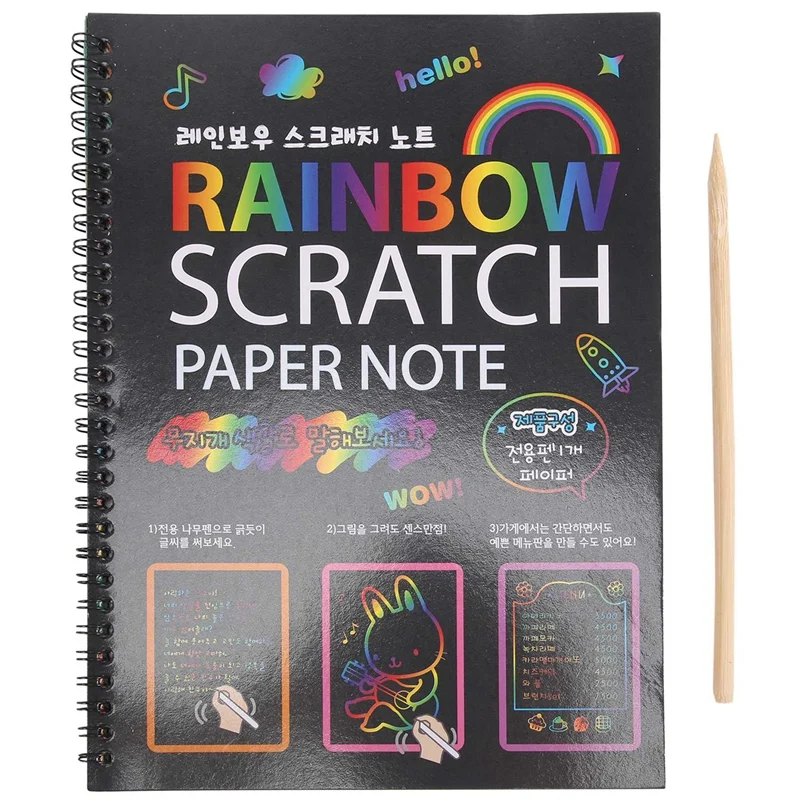 

19X26cm Large Magic Color Rainbow Scratch Paper Note Book Black Diy Drawing Toys Scraping Painting Kid Doodle