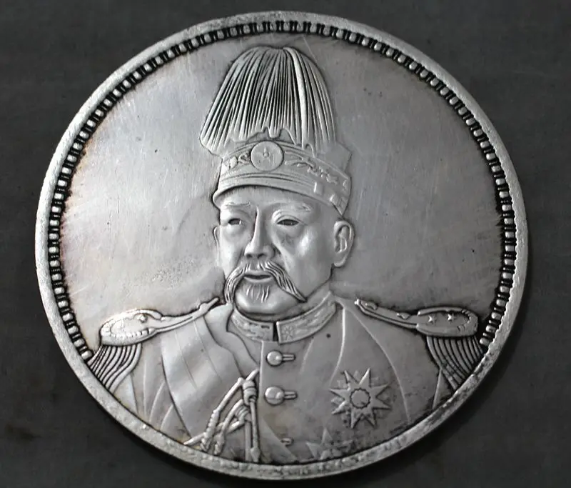 

88 мм старинная китайская монета, Серебряные монеты, украшение для дома, монета, Рождественский подарок #26