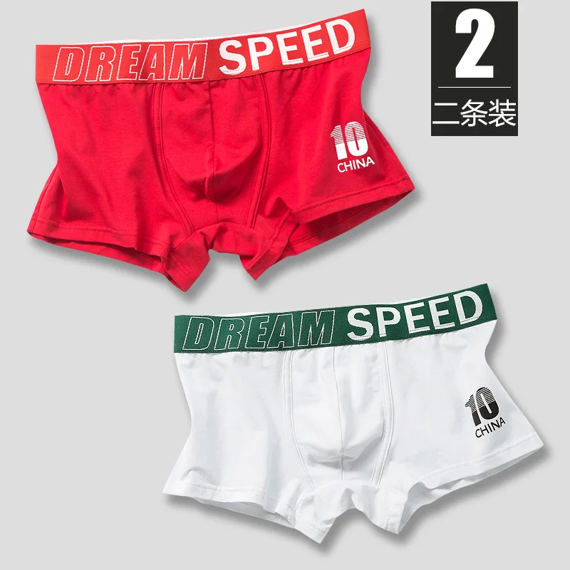 Cuppedia 2 Packs Men'S Cotton Summer Thin Boxer Shorts