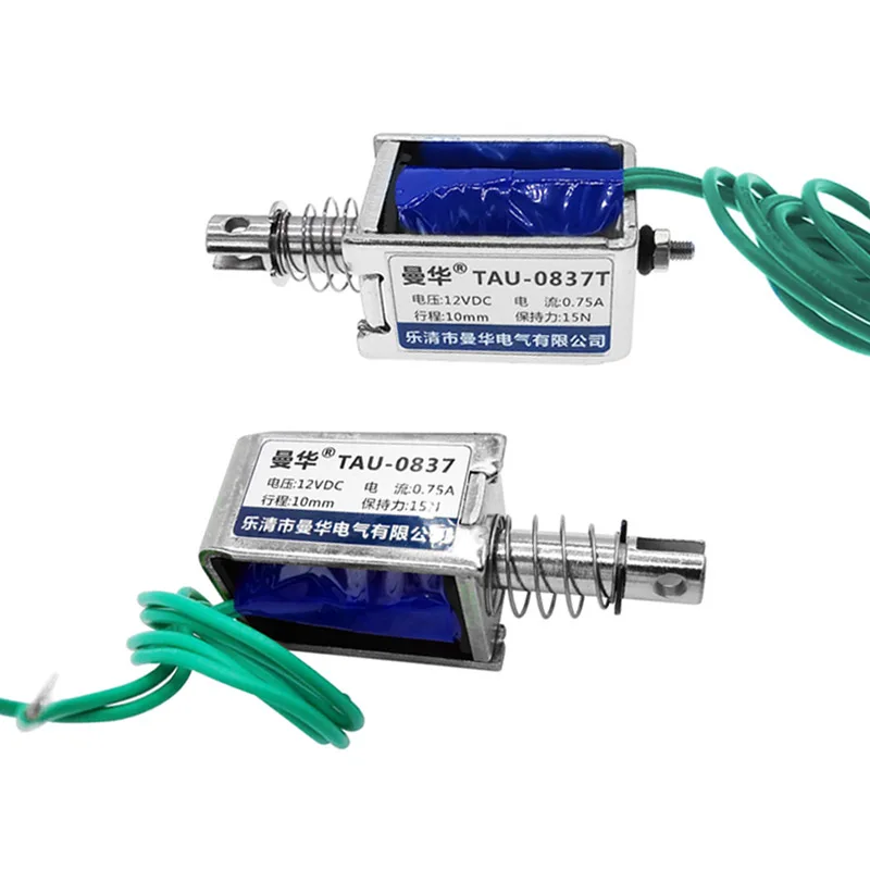 

Электромагнит CNMAWAY TAU-0837/TAU-0837T 12В/24В