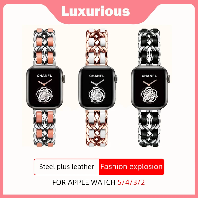 

Tainless Steel Chain with Leather Strap for Apple Watch 5 4 40mm 44mm Watchbands S Bracelet Band for Iwatch Series 3 2 38 42mm