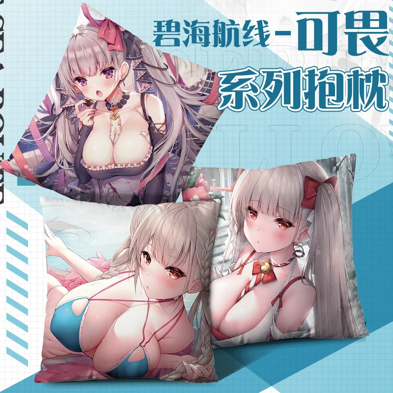 

Аниме игра «Азур Лейн» грозная двухсторонняя квадратная подушка для косплея японская Сексуальная подушка для дивана дакимакура кукла 45*45 с...