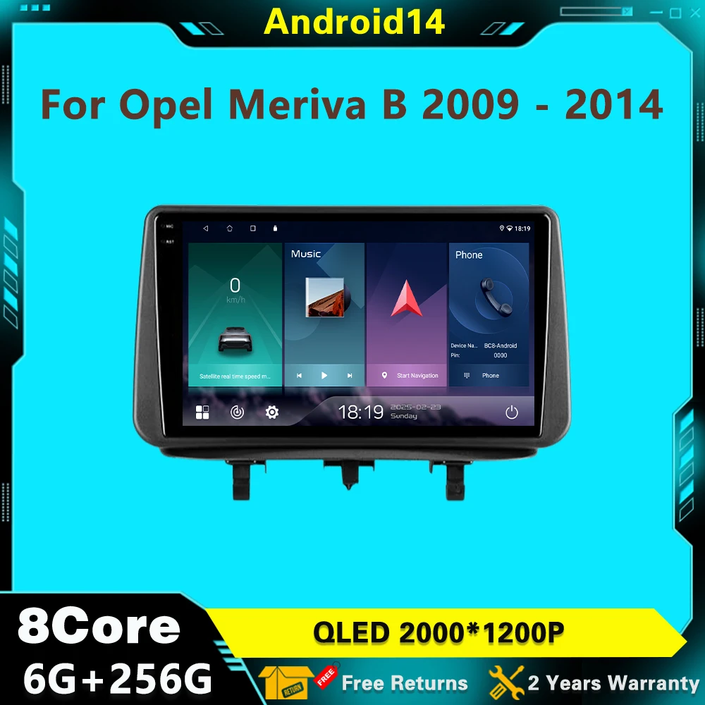 Для Opel Meriva B 2009-2014 Android 14 ТВ видеоплеер авто Carplay автомобильный радиоприемник GPS