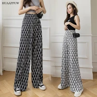 fashion wide leg pants womens 2022 spring and summer new high waist pleated drape pattern all match slim straight casual pants