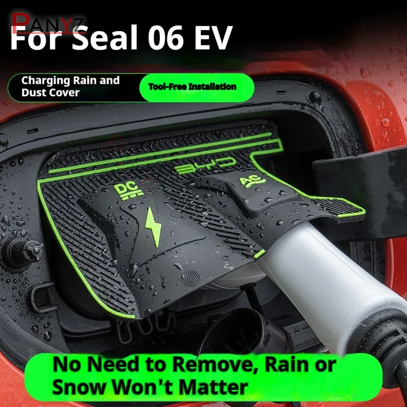 Фото Для BYD SEAL 06 DMI 24-25 EV GT 07 DMI Sea Gull, специальный порт для зарядки автомобиля новой энергии, водонепроницаемая защитная крышка, дождевик для пистолета №3